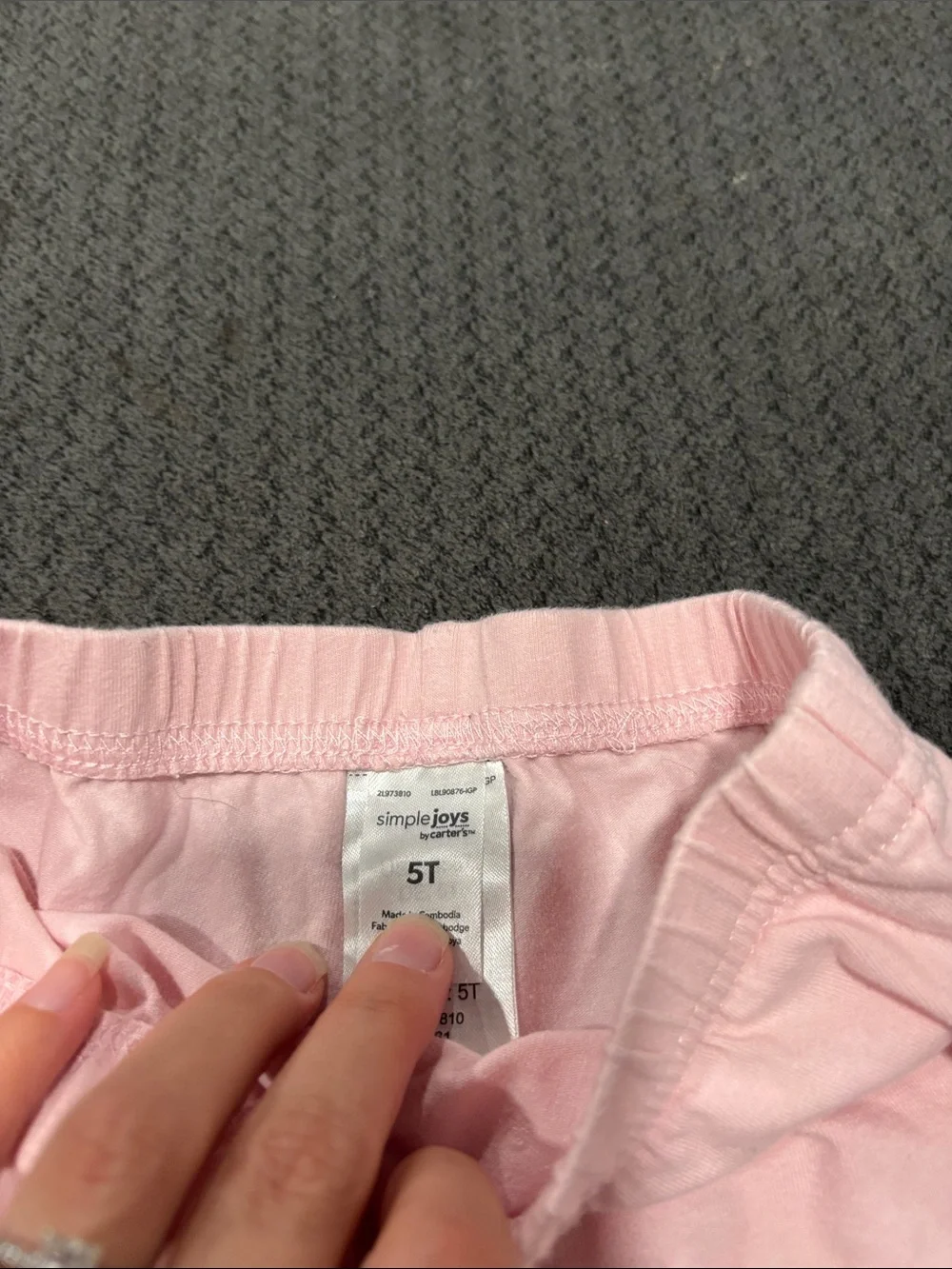🟢10/$10 - shorts